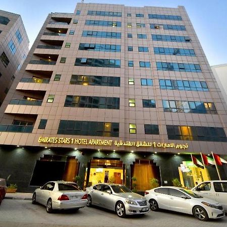 Emirates Stars Hotel Apartments Szardża Zewnętrze zdjęcie