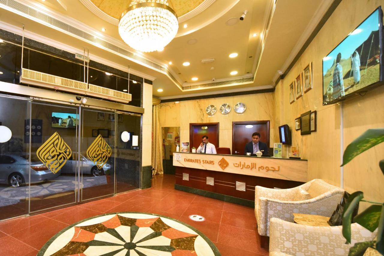 Emirates Stars Hotel Apartments Szardża Zewnętrze zdjęcie