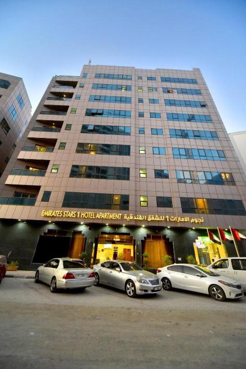 Emirates Stars Hotel Apartments Szardża Zewnętrze zdjęcie