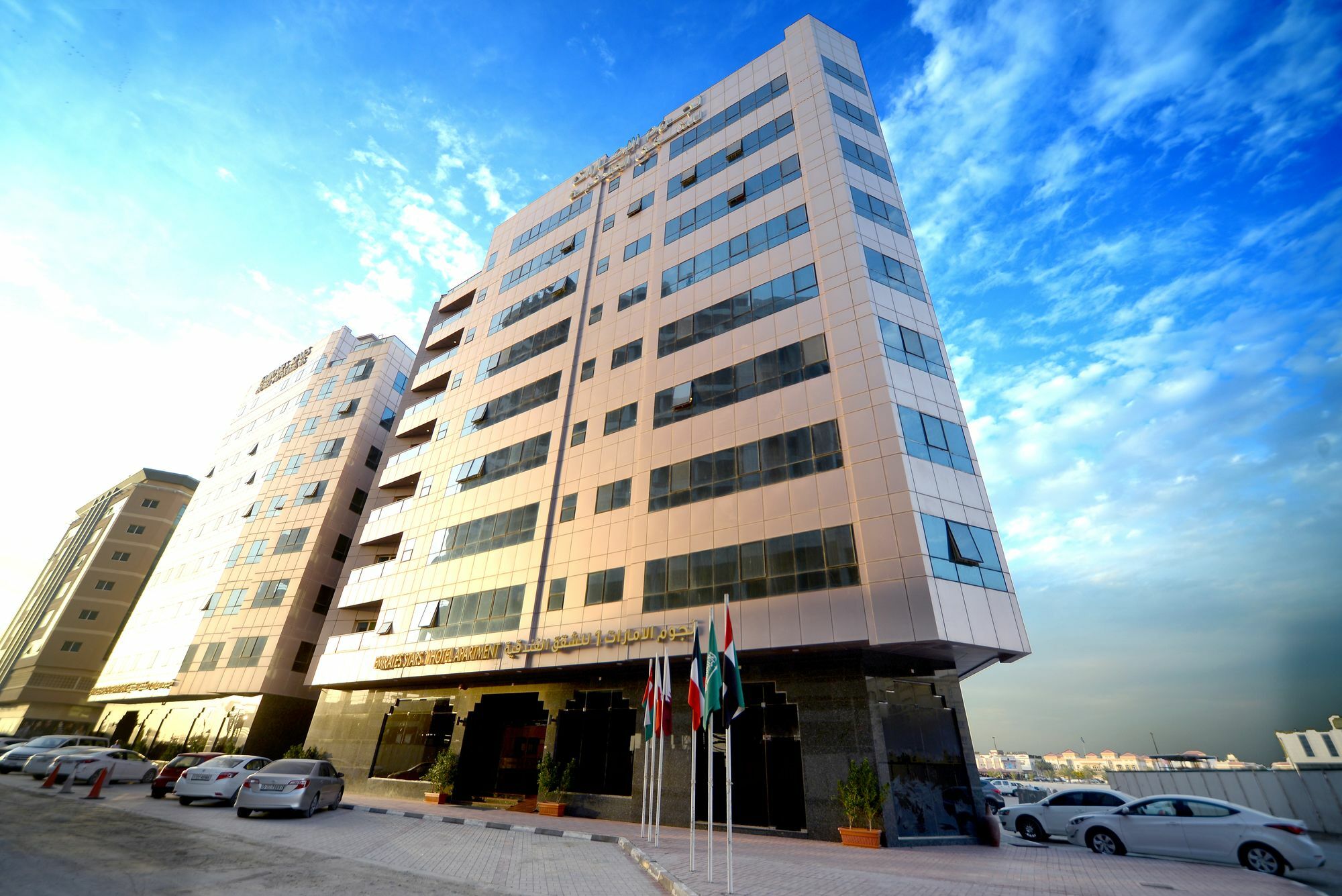 Emirates Stars Hotel Apartments Szardża Zewnętrze zdjęcie